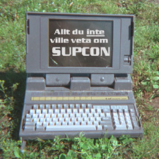 Allt du inte ville veta om SupCon